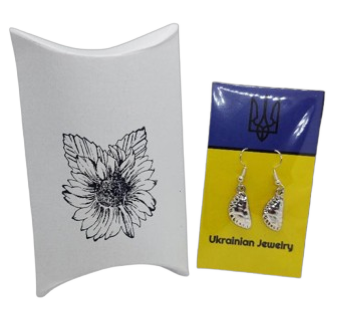 Ukrainian Varenyky Earrings with Pillow Box and a Sunflower Stamp