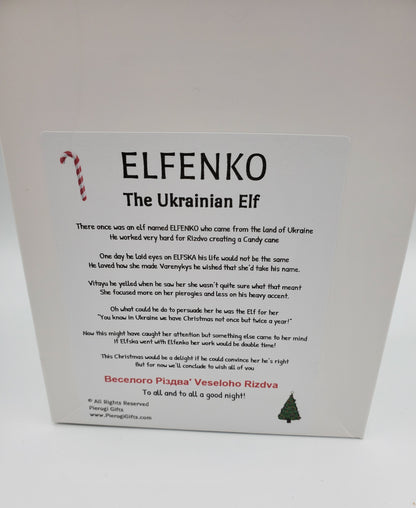 Elfenko poem